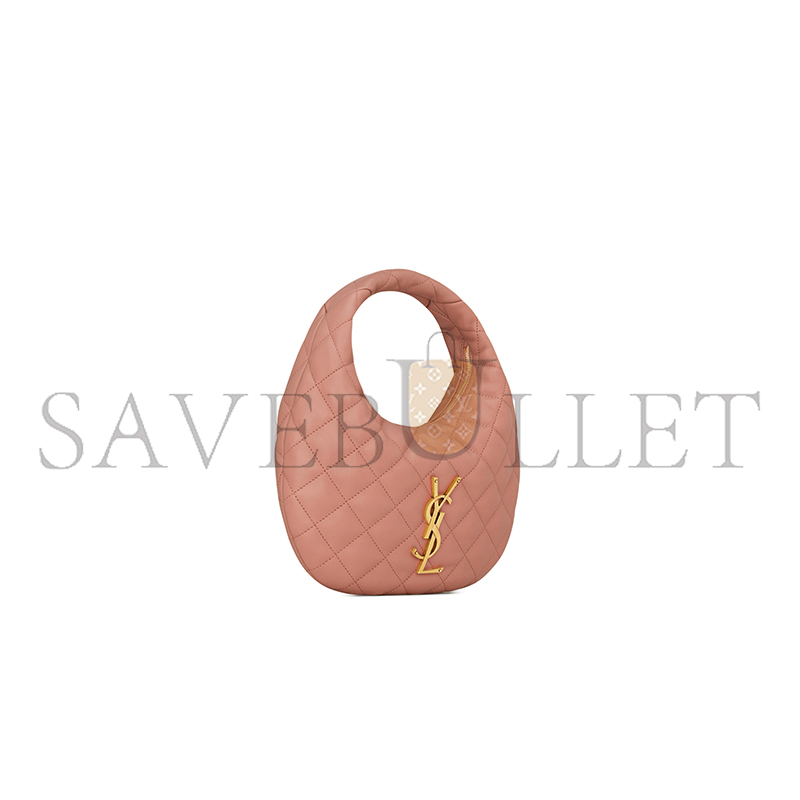 YSL ICARINO IN QUILTED NAPPA 851689AAANG5036 (17*15.5*3cm) YSL ICARINO IN QUILTED NAPPA 851689AAANG5036 (17*15.5*3cm)
